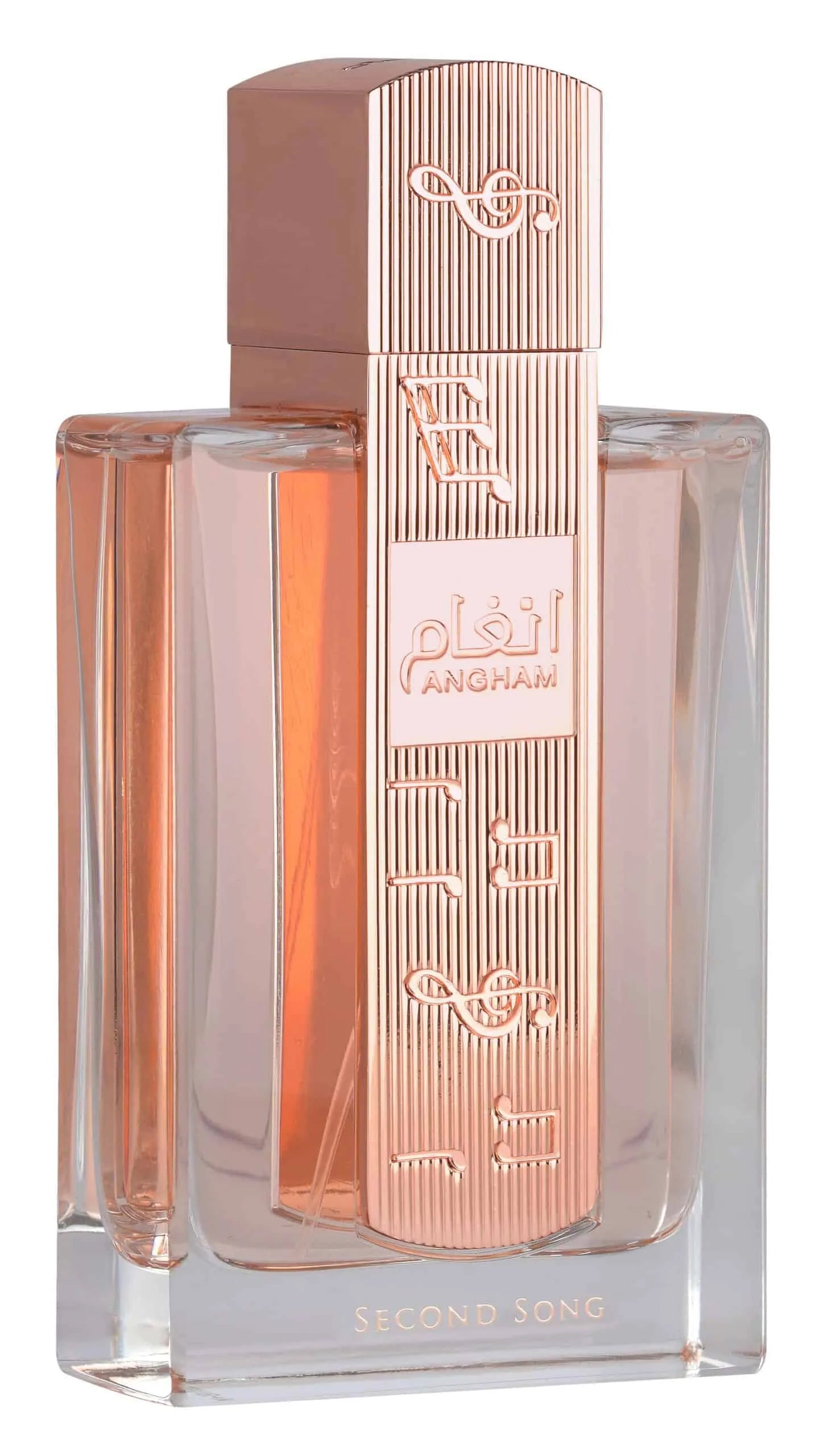 Lattafa - Angham Second Song