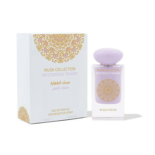 Gulf Orchid - Mysterious Musk
