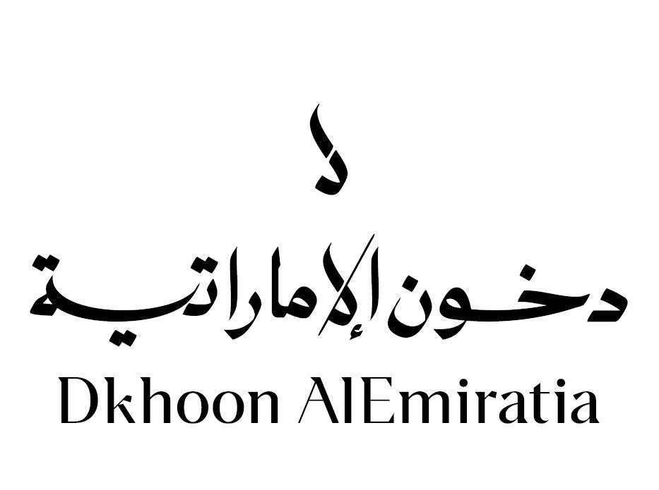 Dkhoon Al Emiratia