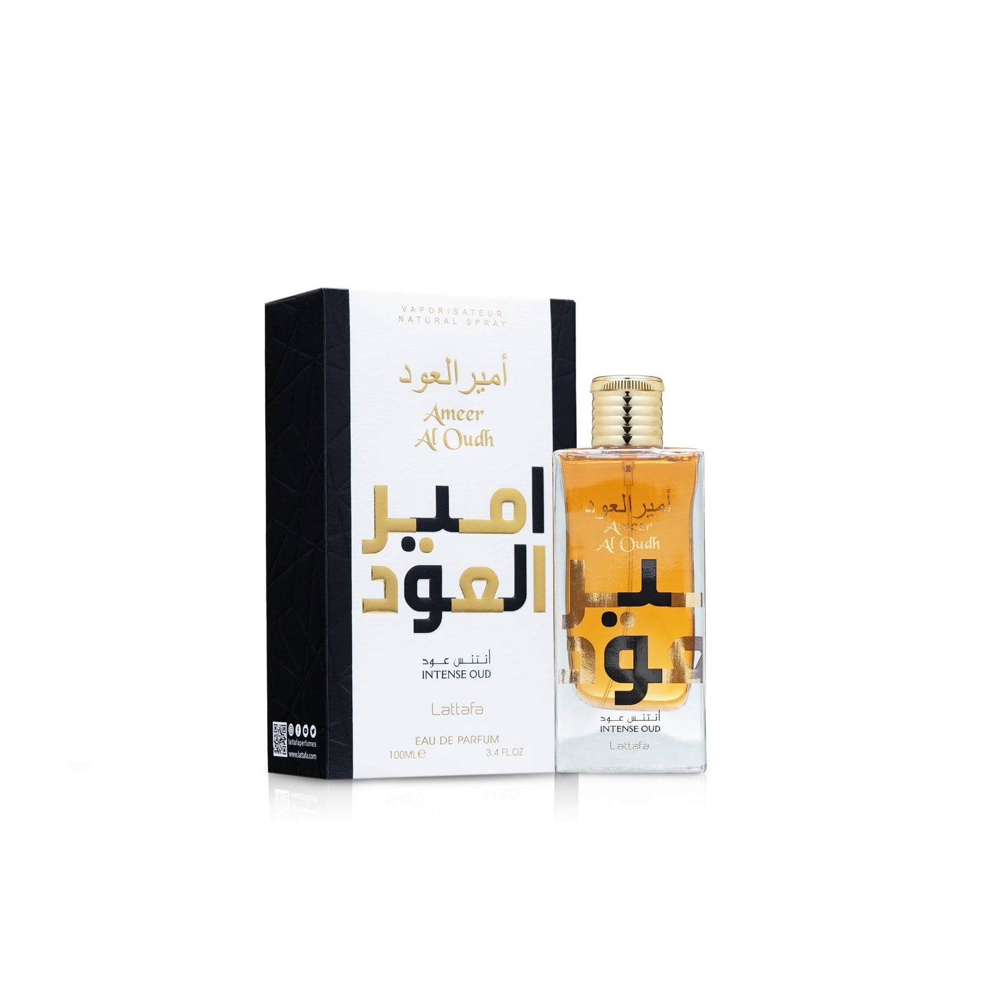 لطافة - أمير العود انتنس
