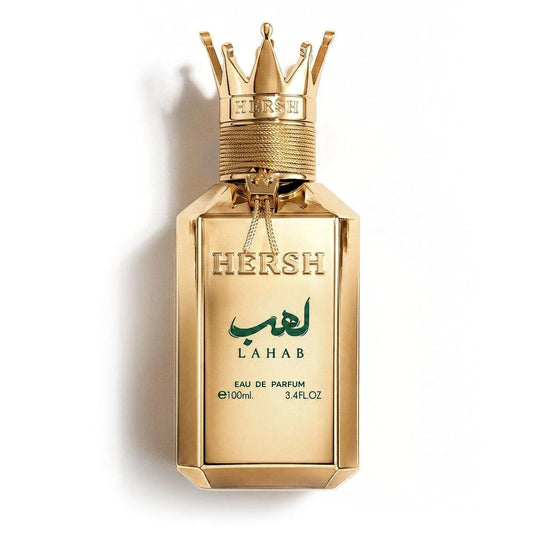 Alezz Oud - Hersh Lahab (Pre-order)