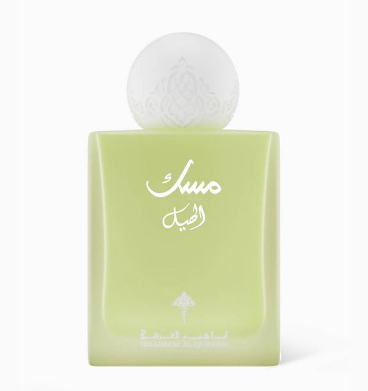 Ibraq - Musk Al Hail 75ml