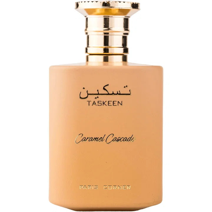 باريس كورنر - تسكين كراميل كاسكيد