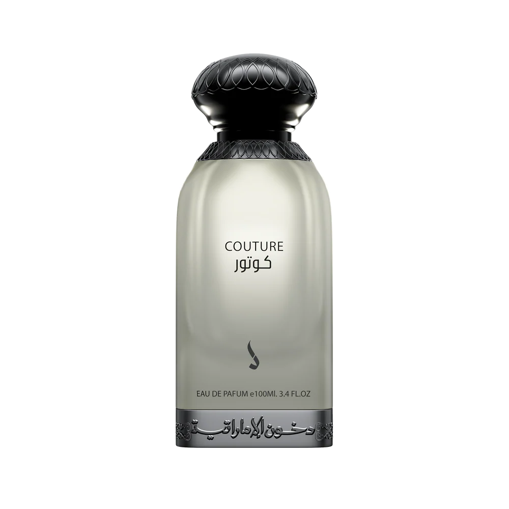 Dkhoon Al Emiratia - Couture