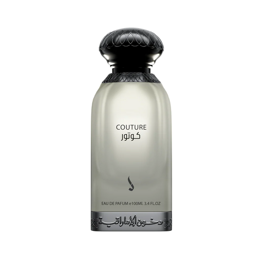Dkhoon Al Emiratia - Couture