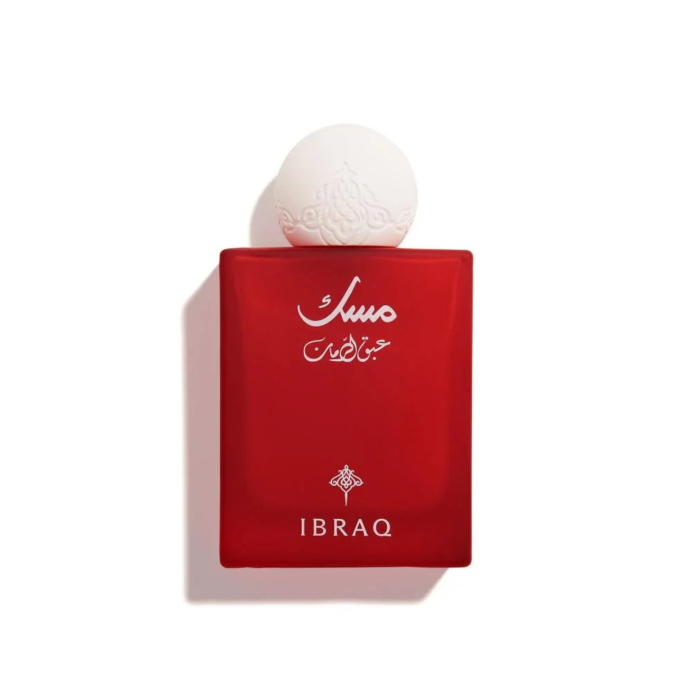 Ibraq - Abaq Pomegranate Musk 75ml