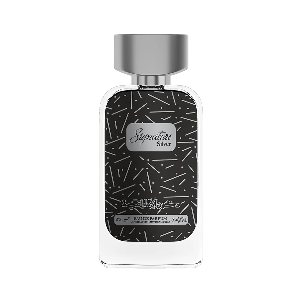 Dkhoon Al Emiratia - Signature Silver
