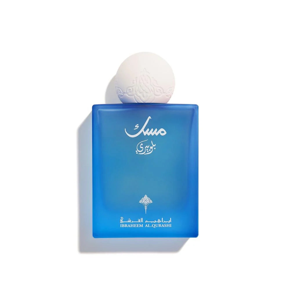 Ibraq - Blueberry Musk 75ml