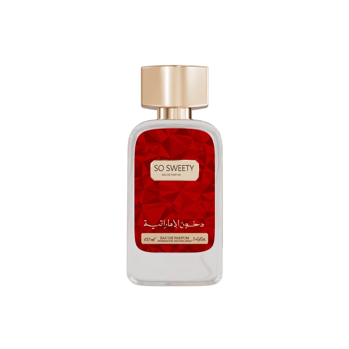 Dkhoon Al Emiratia - So Sweety mini 15ml
