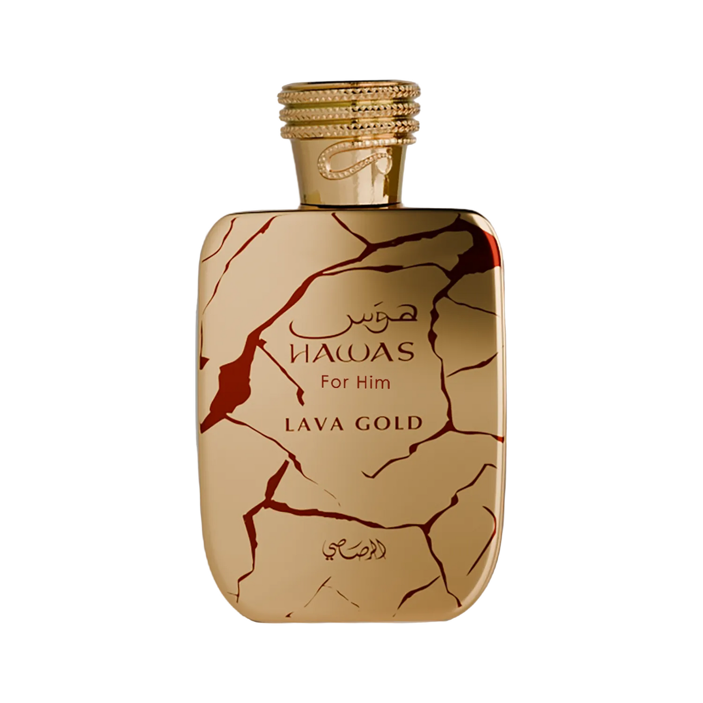Rasasi - Hawas Lava Gold