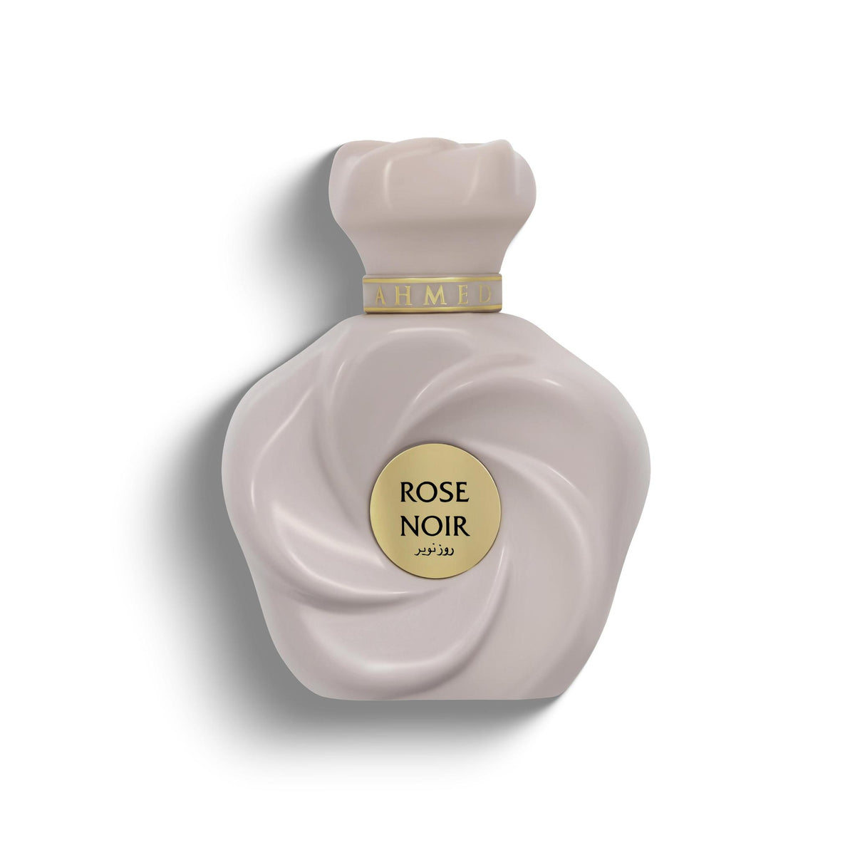 Ahmed Al Maghribi - Blush Noire
