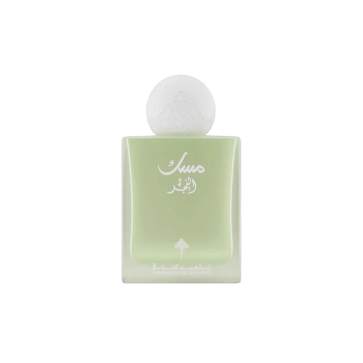 Ibraq - Musk Al Fajr