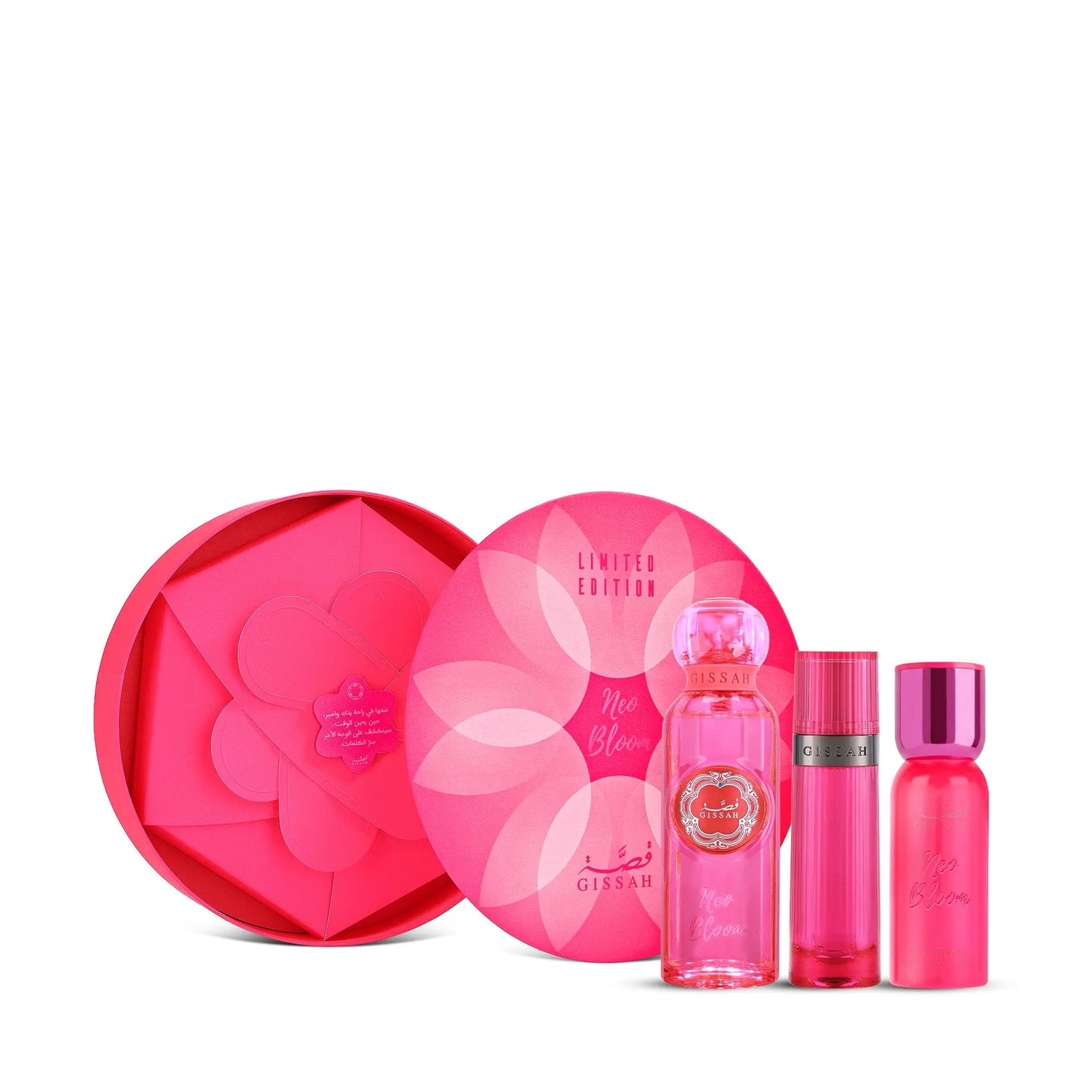 Gissah - Neo Bloom Set