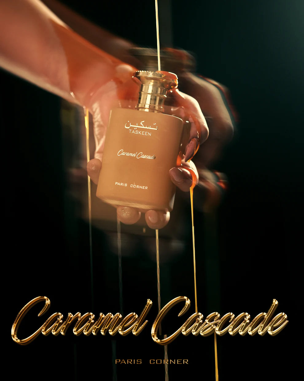 Paris Corner - Taskeen Caramel Cascade