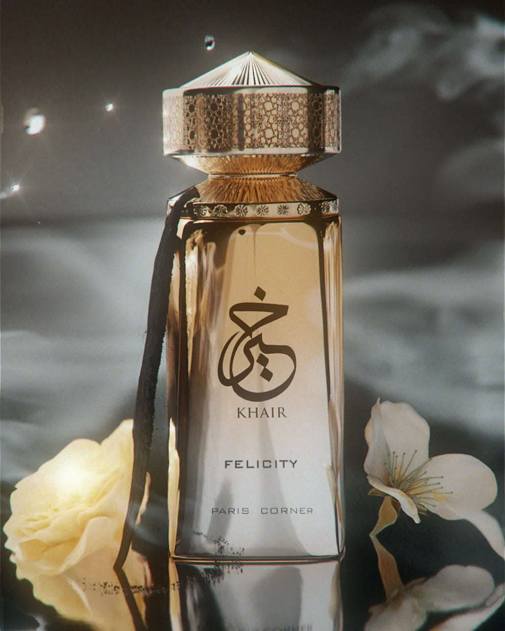 Paris Corner - Khair Felicity