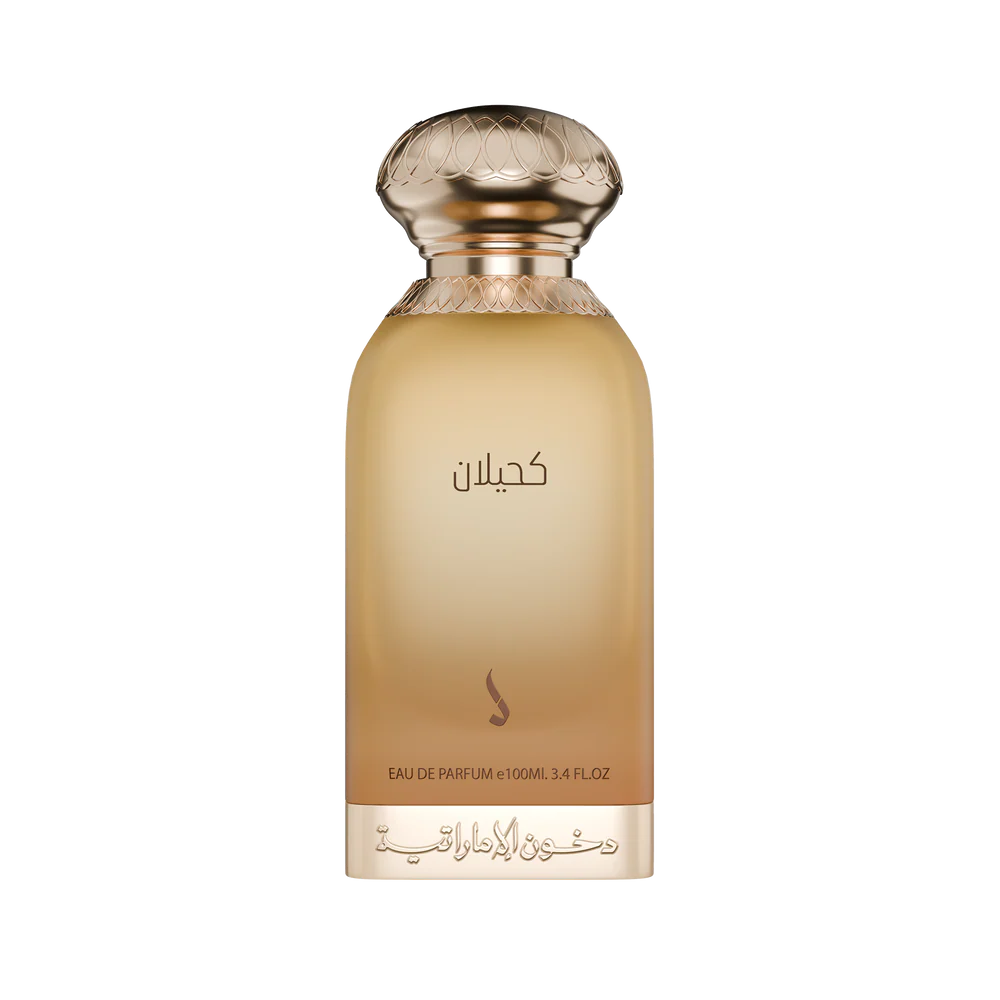Dkhoon Al Emiratia - Kahilan