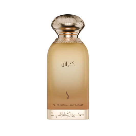 Dkhoon Al Emiratia - Kahilan