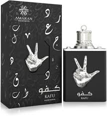 Amaran - Kafu