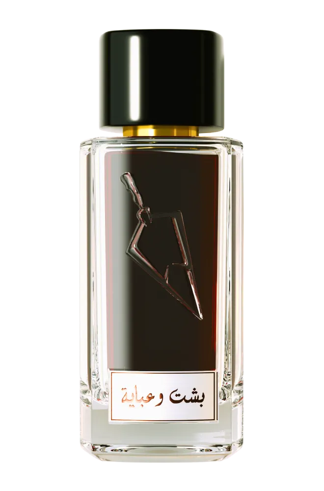 Faisal Al dayel - Bisht w Abaya 100ml